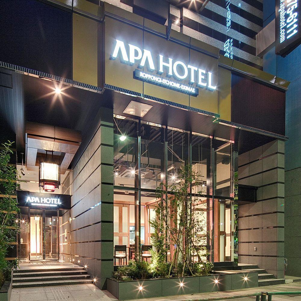 Apa Roppongi Six Hotel der Economy-Klasse