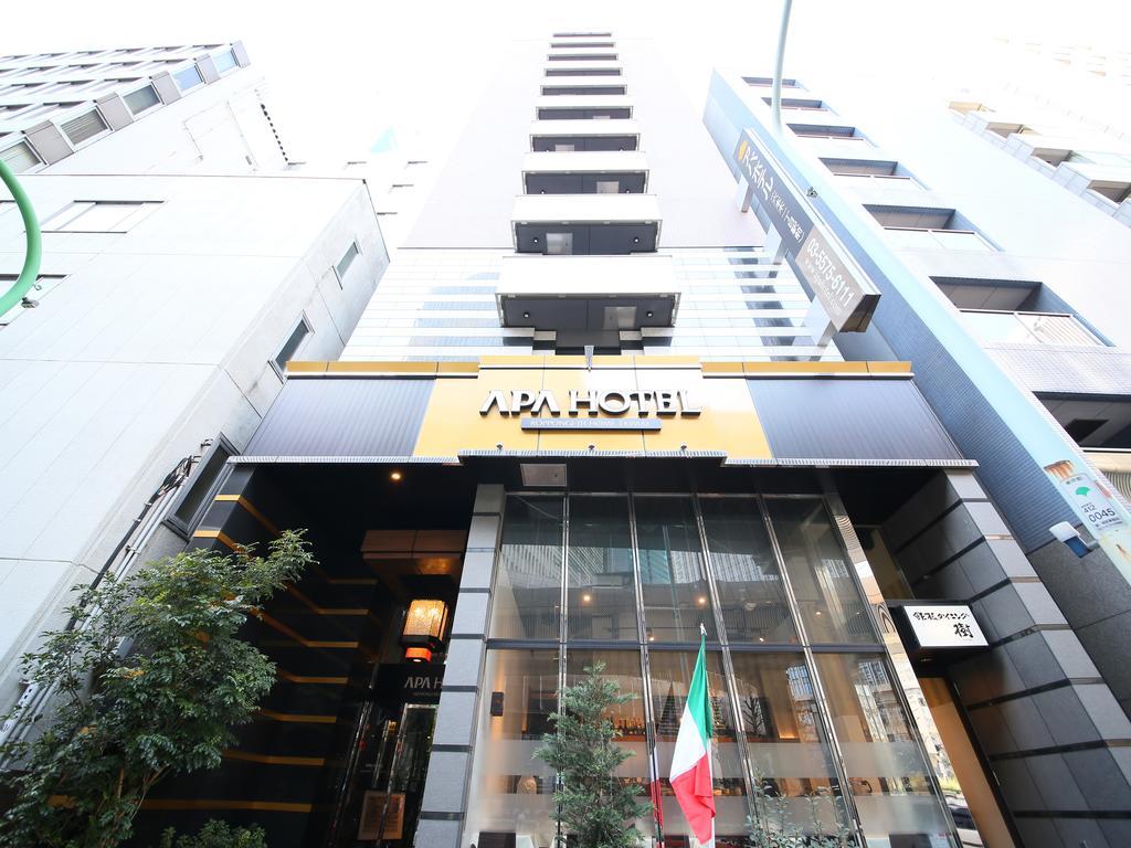 Apa Roppongi Six 3*