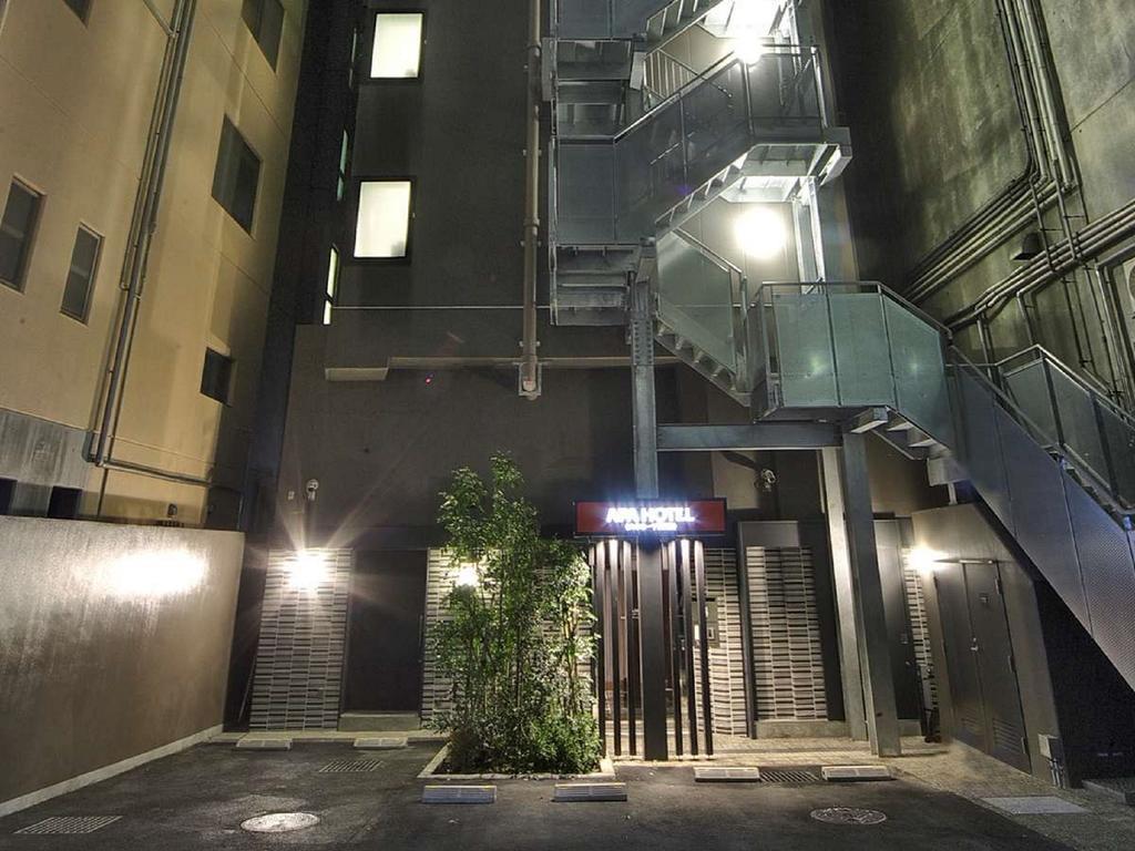 Apa Roppongi Six Präfektur Tokio
