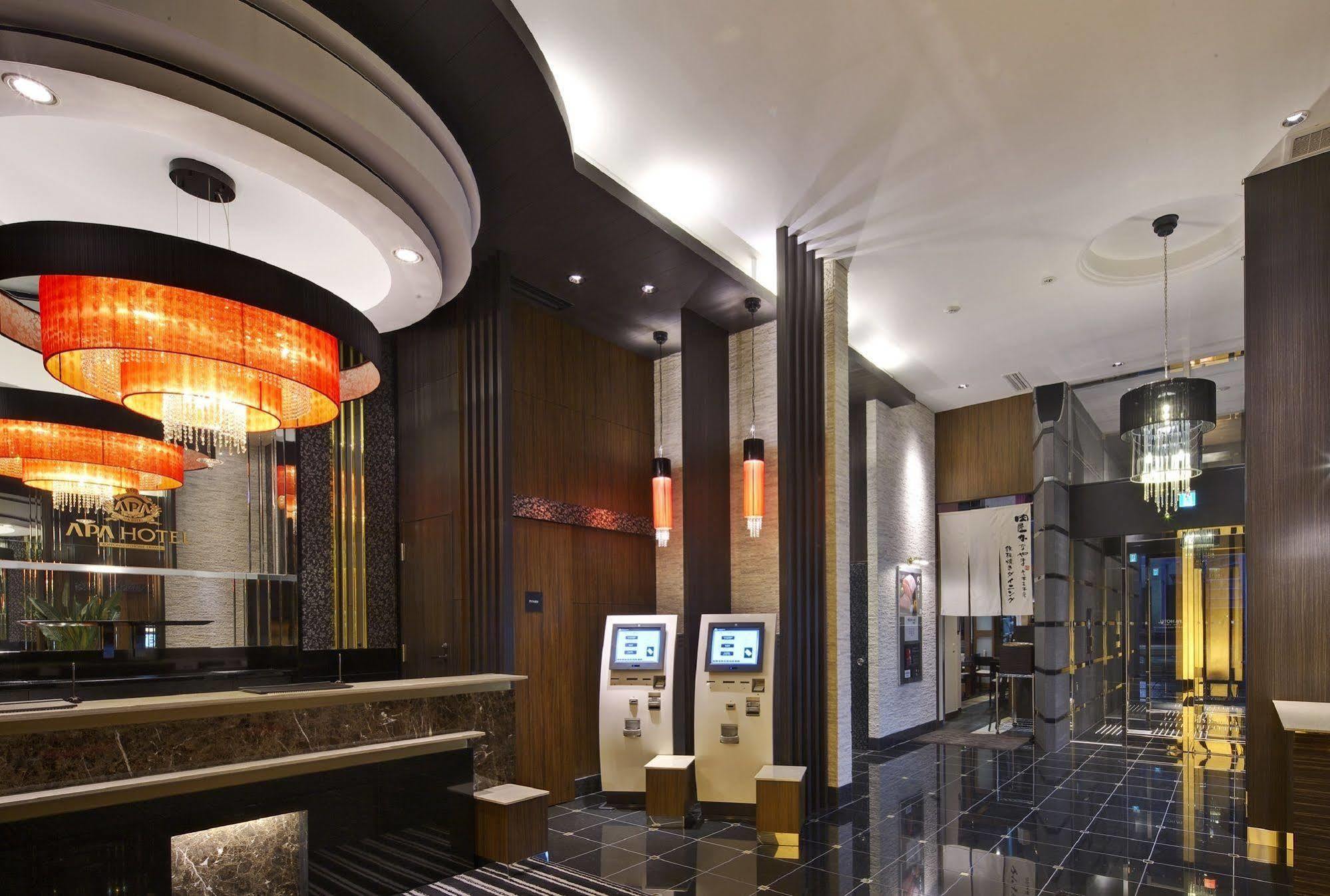 Apa Roppongi Six 3*