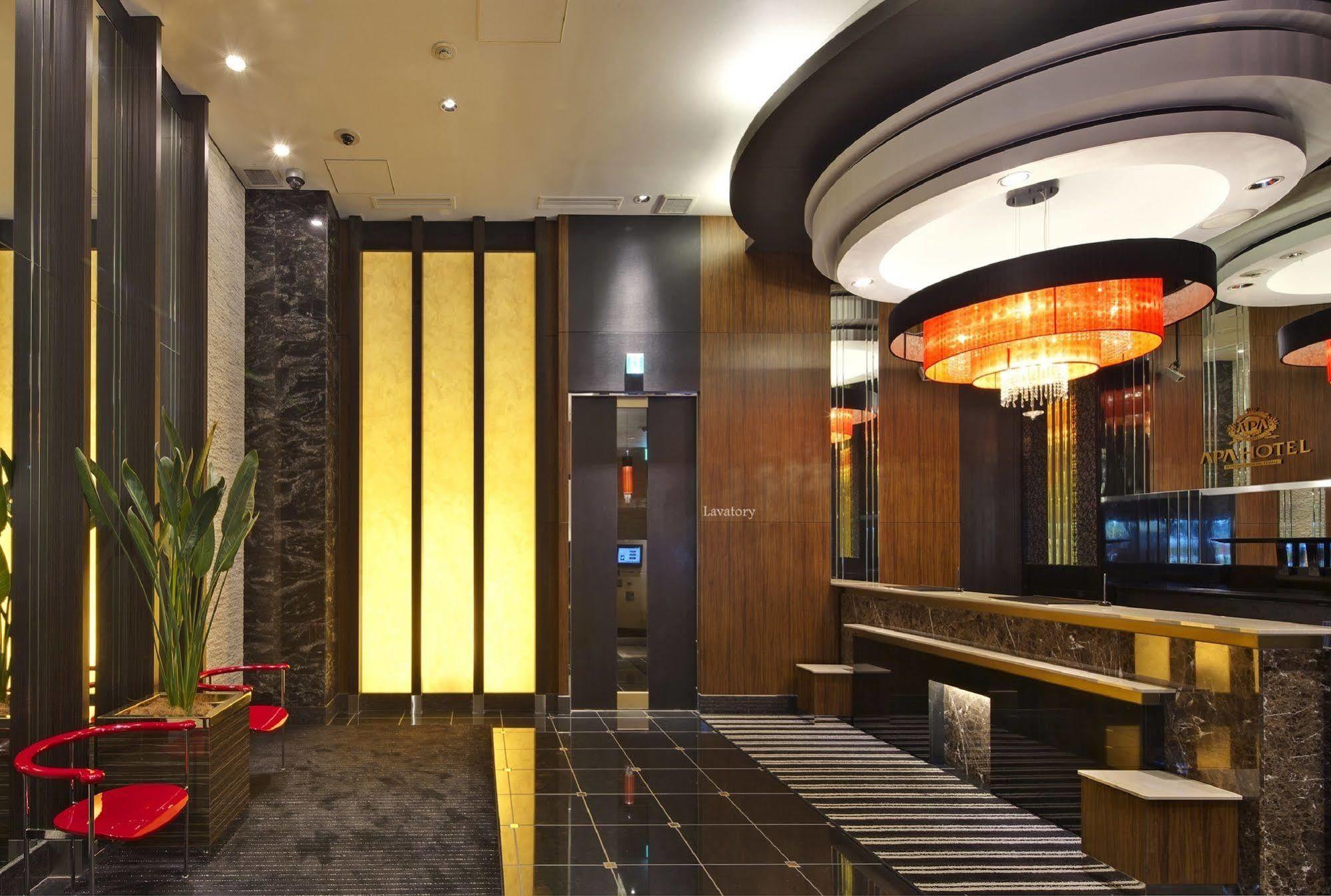Apa Roppongi Six Hotel der Economy-Klasse Präfektur Tokio