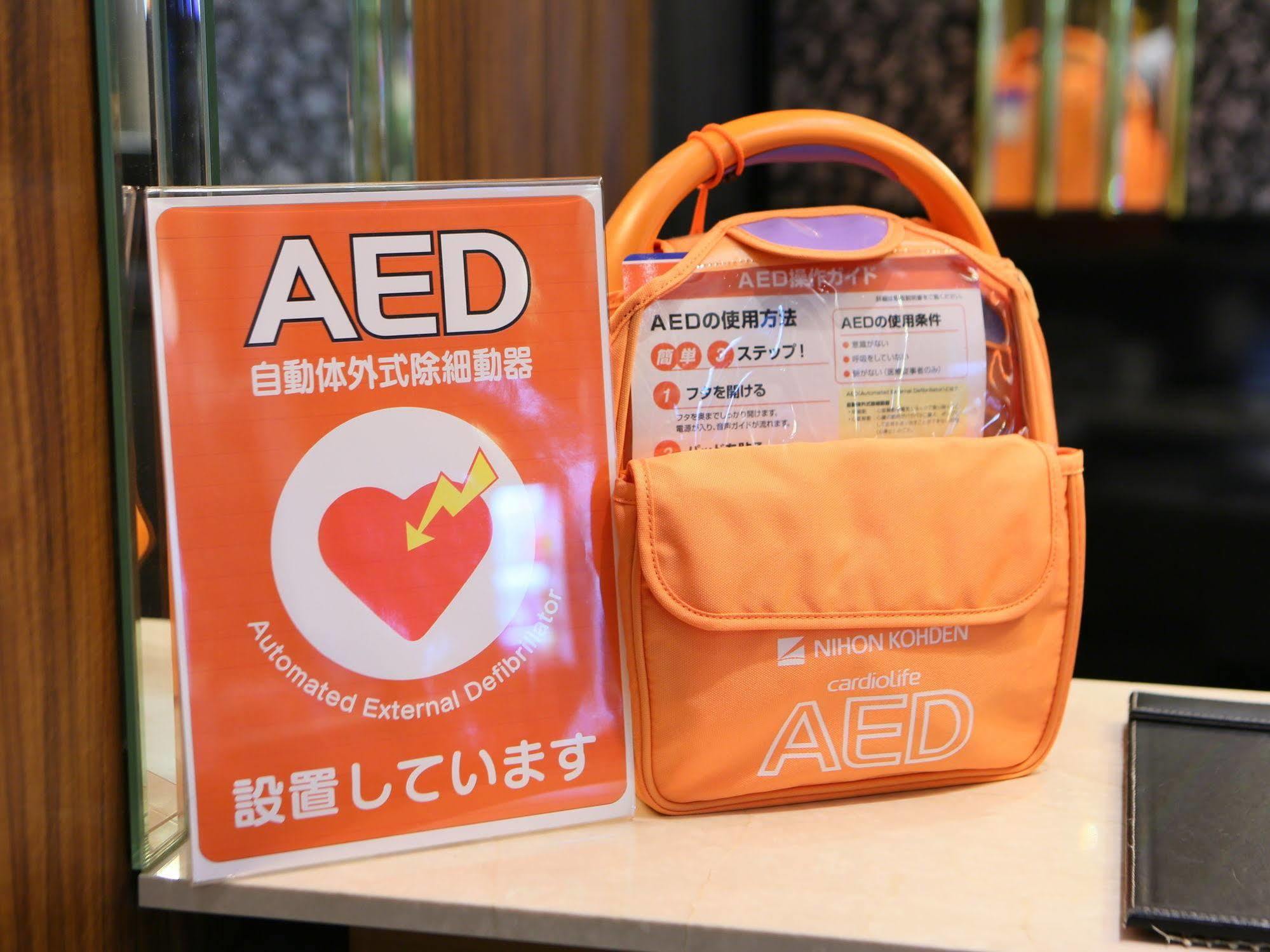 Apa Roppongi Six Hotel der Economy-Klasse Präfektur Tokio