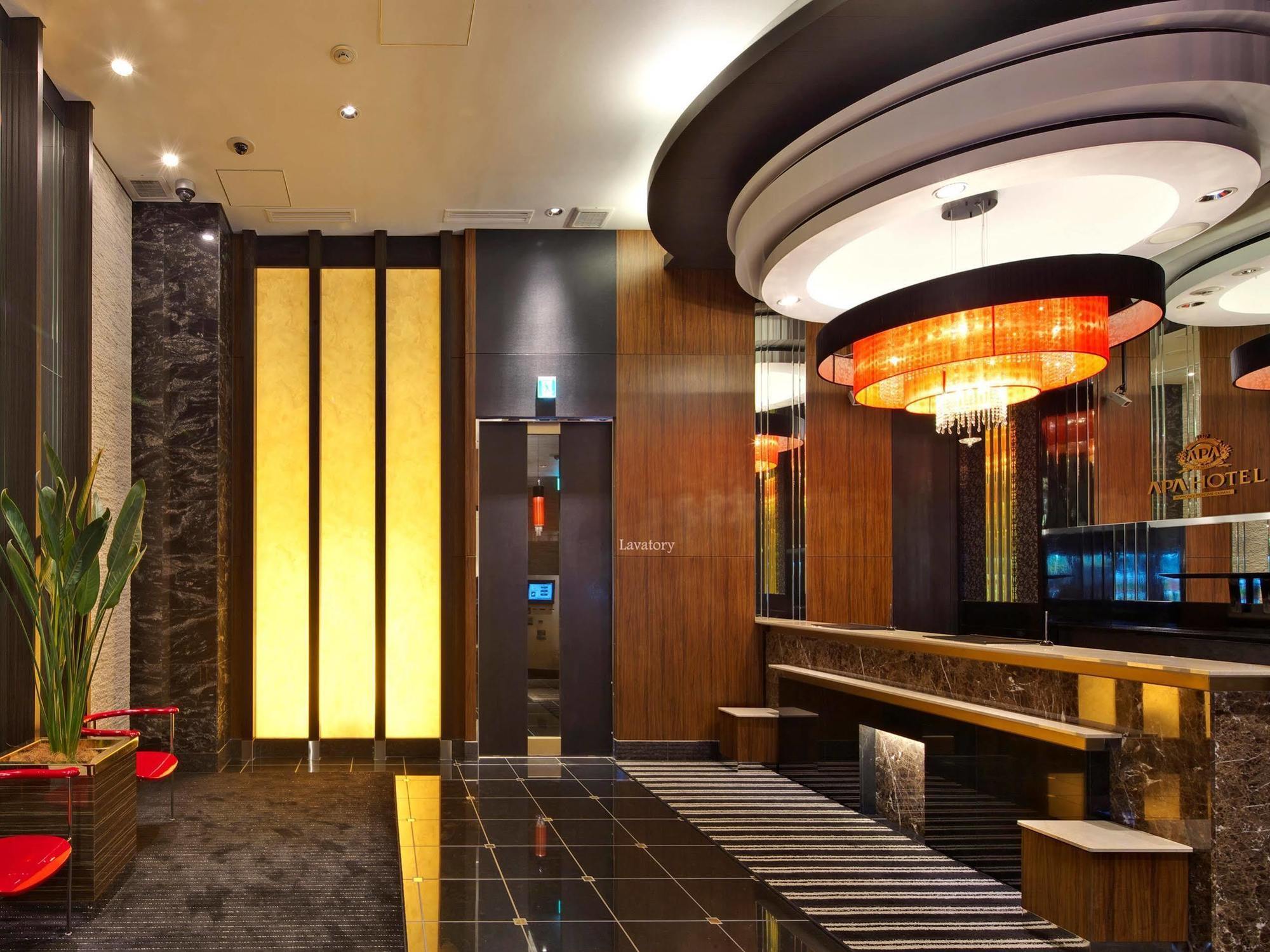 Apa Roppongi Six Hotel der Economy-Klasse Präfektur Tokio