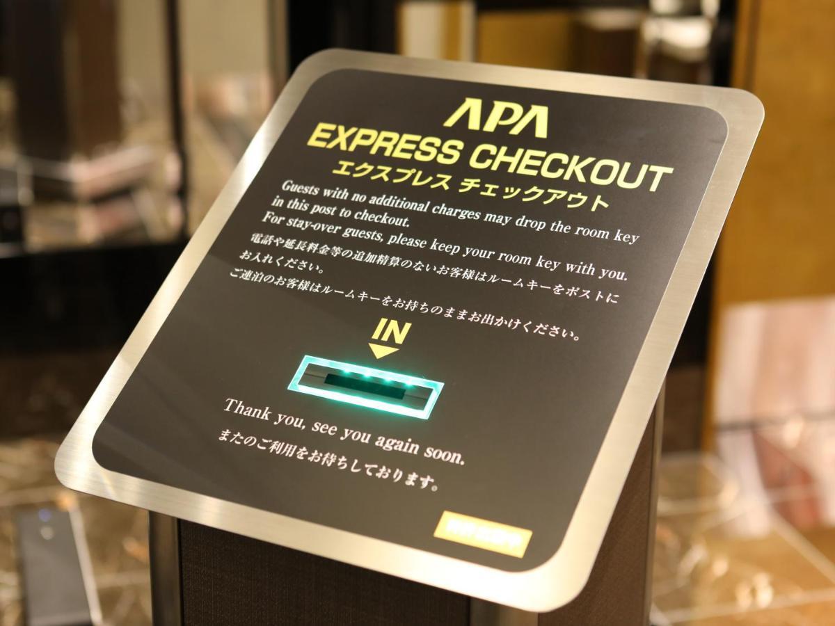 Hotel der Economy-Klasse Apa Roppongi Six 3*